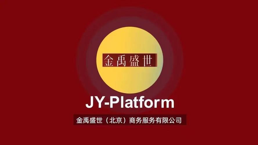 包括:项目策划与