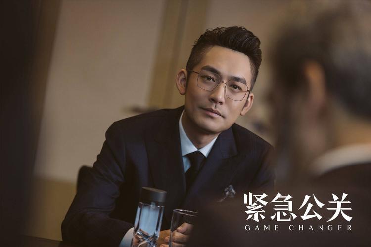 从角色到理解 公关不只是维护形象