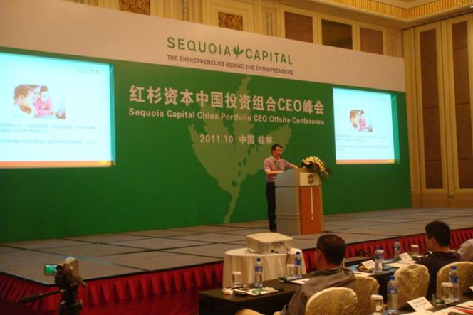 广州口碑维护公关服务商选型指南 从核心能力到实战案例的全维度参考
