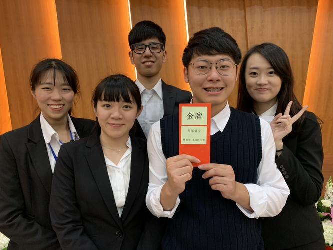 2018服务设计创新竞赛 中兴大学荣获一金一铜 展现公关服务实力